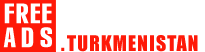 Музыкальные инструменты Туркменистан продажа Туркменистан, купить Туркменистан, продам Туркменистан, бесплатные объявления